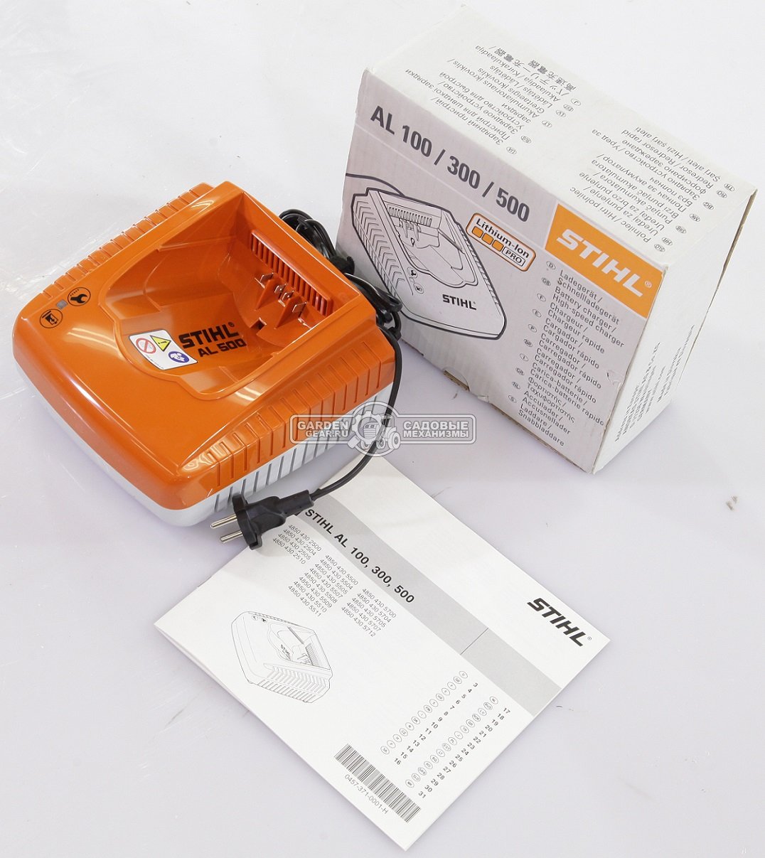 Зарядное устройство Stihl AL 500 для сверхбыстрой зарядки аккумуляторов AK, АР и и AR (SVK, LED индикатор заряда, 12 А., 1,3 кг.)