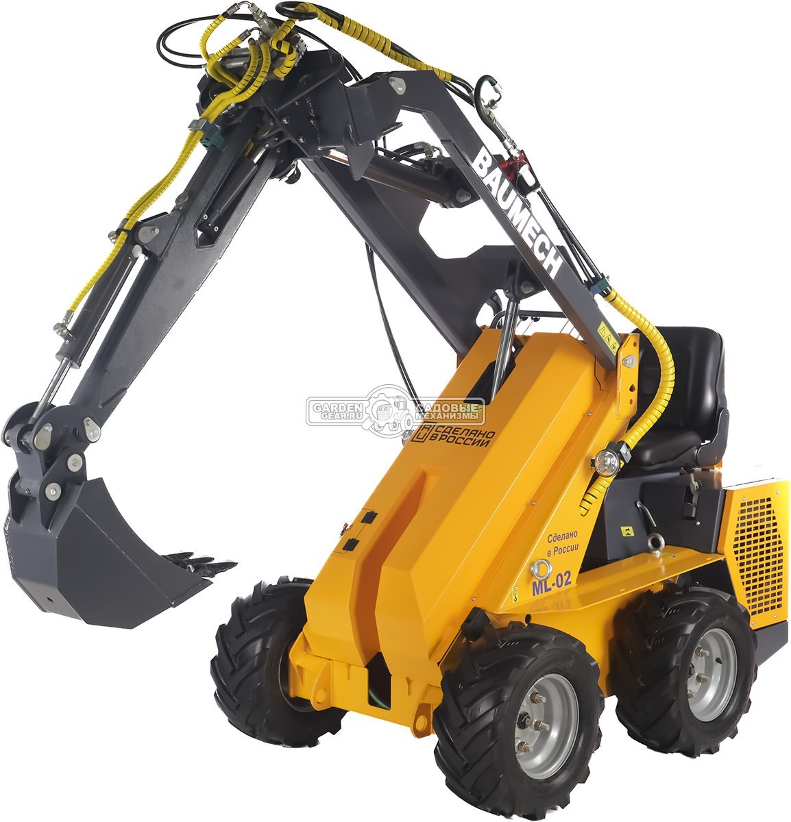 Универсальная машина мини-погрузчик Baumech ML-02 Pro + экскаватор лопатковый с поворотным механизмом с двигателем Zongshen GB750 EFI V-Twin инжектор