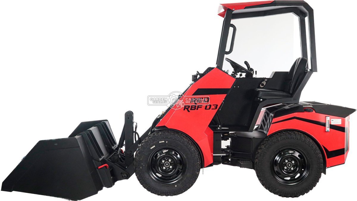 Ковш снеговой RED 160 см. для мини-погрузчика, 0,7 м3, 152 кг.