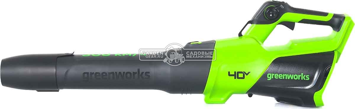 Воздуходувка аккумуляторная GreenWorks GD40BG3 без АКБ и ЗУ (PRC, BL 40В, 306 км/ч, 1242 м3/ч, 2,6 кг)