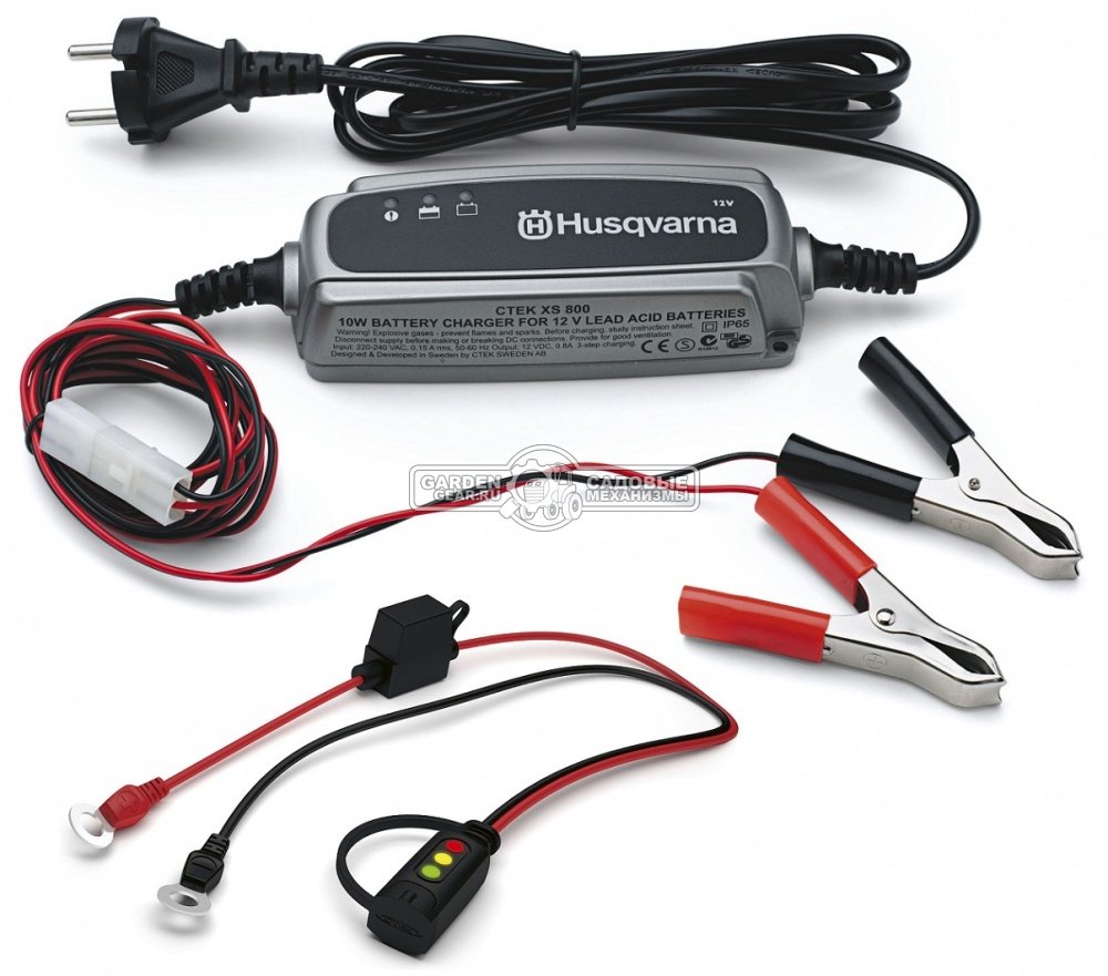 Зарядное устройство для тракторов Husqvarna XS 800 к свинцовым аккумуляторам на 12В с емкостью 1,2-32 А.ч.