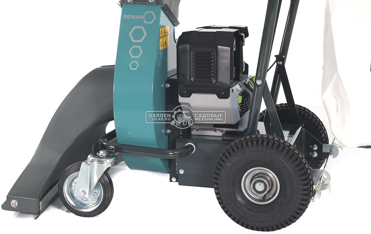 Садовый пылесос аккумуляторный Remarc LS 5000 BE cамоходный (2 аккумулятора 56 В, 12 А/ч, зарядное устройство, 87 кг.)