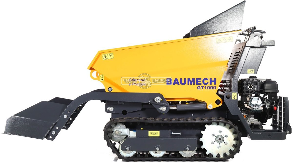 Универсальная машина думпер Baumech GT-1000 с двигателем Lifan C192FD дизель с платформой оператора (с электропакетом)