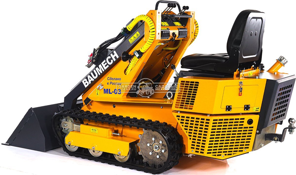 Универсальная машина мини-погрузчик Baumech ML-03 Pro + ковш универсальный 110 см., с двигателем Zongshen GB750 V-Twin карбюратор