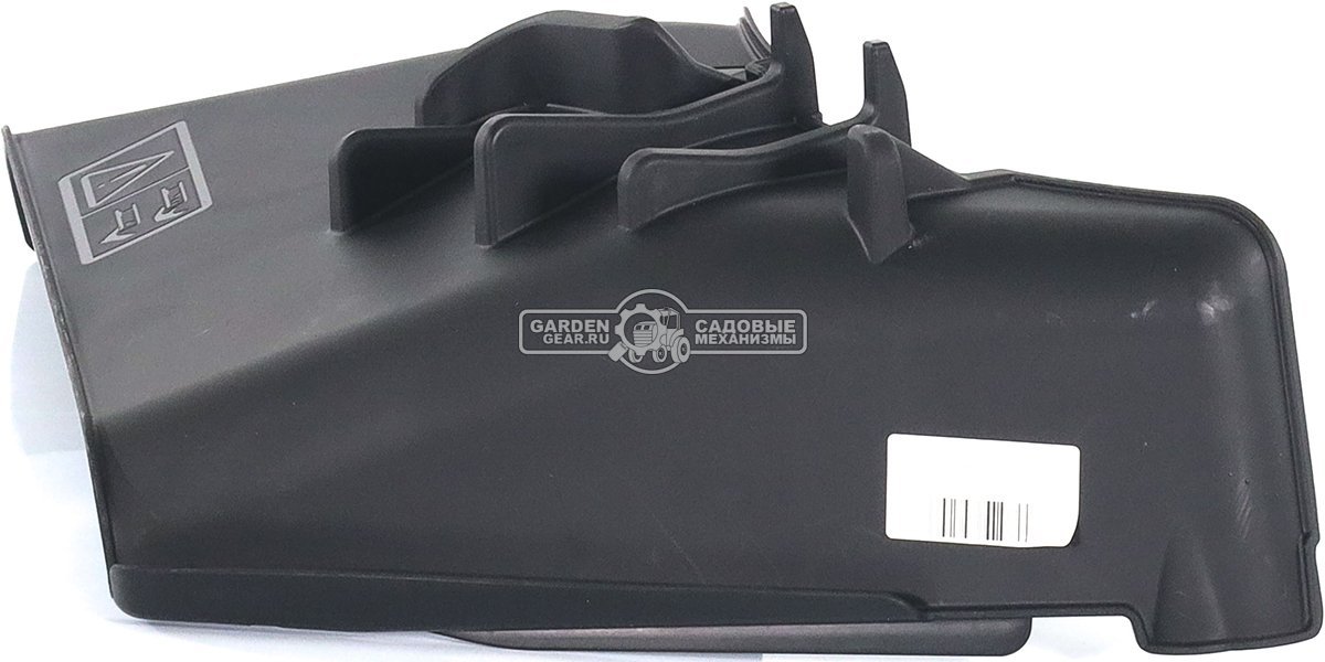 Дефлектор бокового выброса травы Stiga для садового минирайдера Combi 166 / 1066