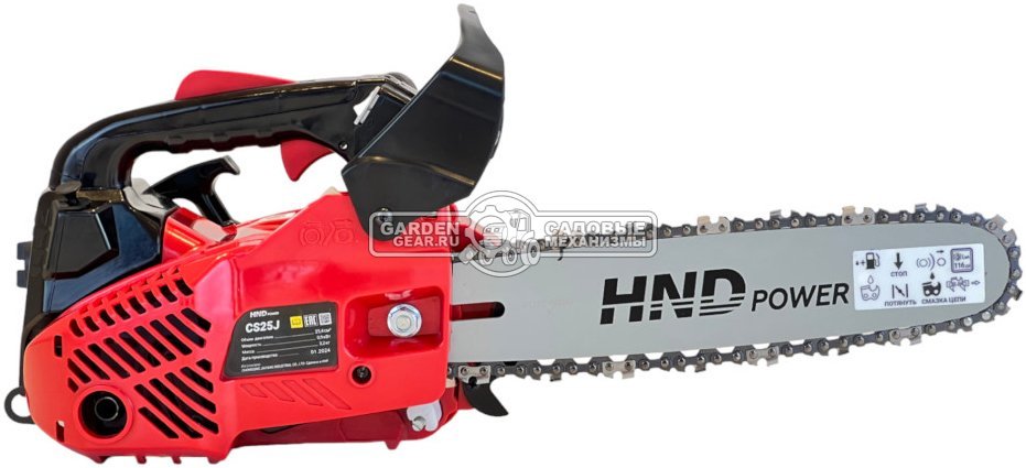 Бензопила сучкорез одноручная HND CS25J 12" (PRC, 25.4 см3, 0.9 кВт/1.2 л.с., Oregon 3/8"-1.3-50Е, 3.2 кг)