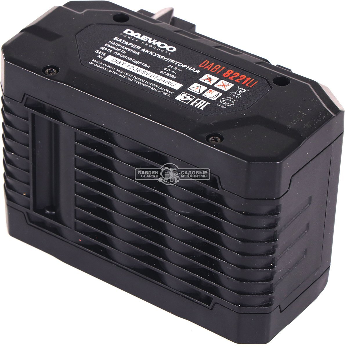 Аккумулятор Daewoo DABT 8221Li (PRC, Li-Ion, 21В, 8.0 А/ч, 0.92 кг, элементы 21700)