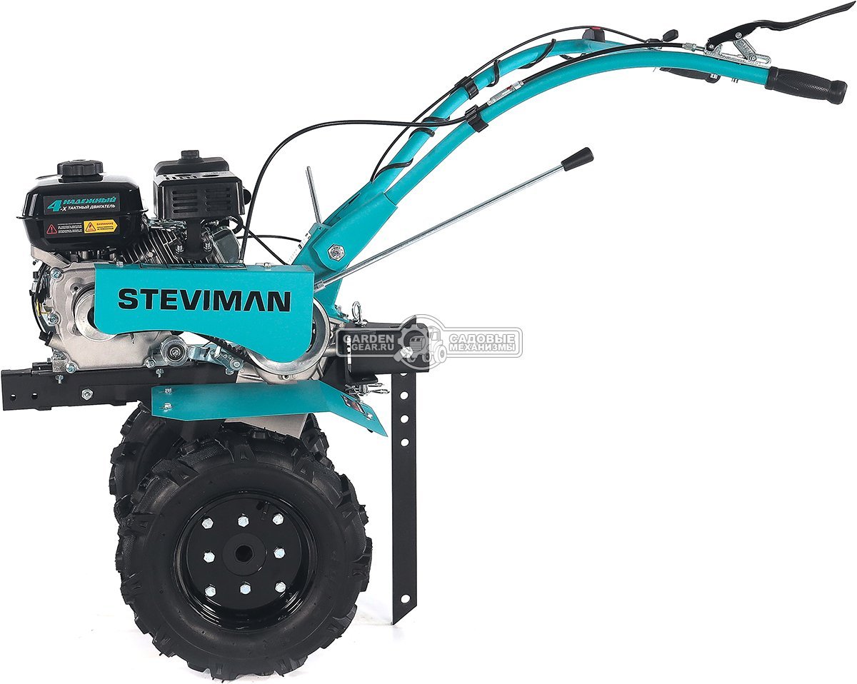 Мотоблок Steviman MT-100 (RUS, колеса 4,00х8, EST 212 см3, 85 см, 2 вперед/1 назад, шкив, 70 кг)