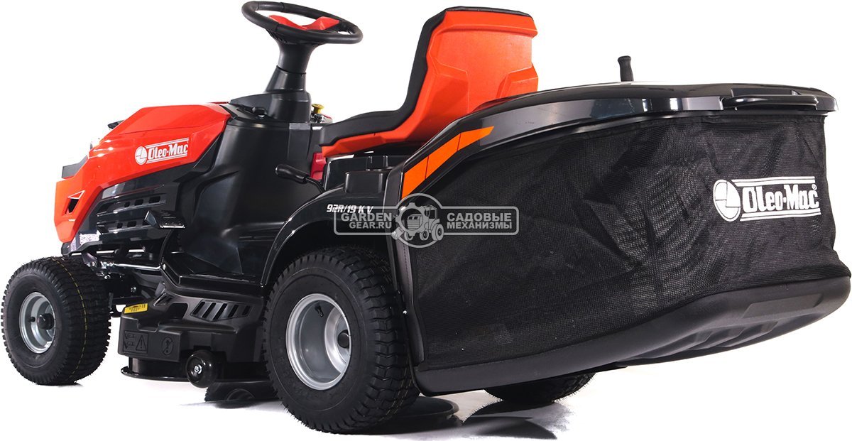 Садовый трактор Oleo-Mac OM 92R/19 KV (PRC, Emak K 1900 V-Twin, 586 см3, 92 см., гидростатика, травосборник 300 л., 198 кг.)