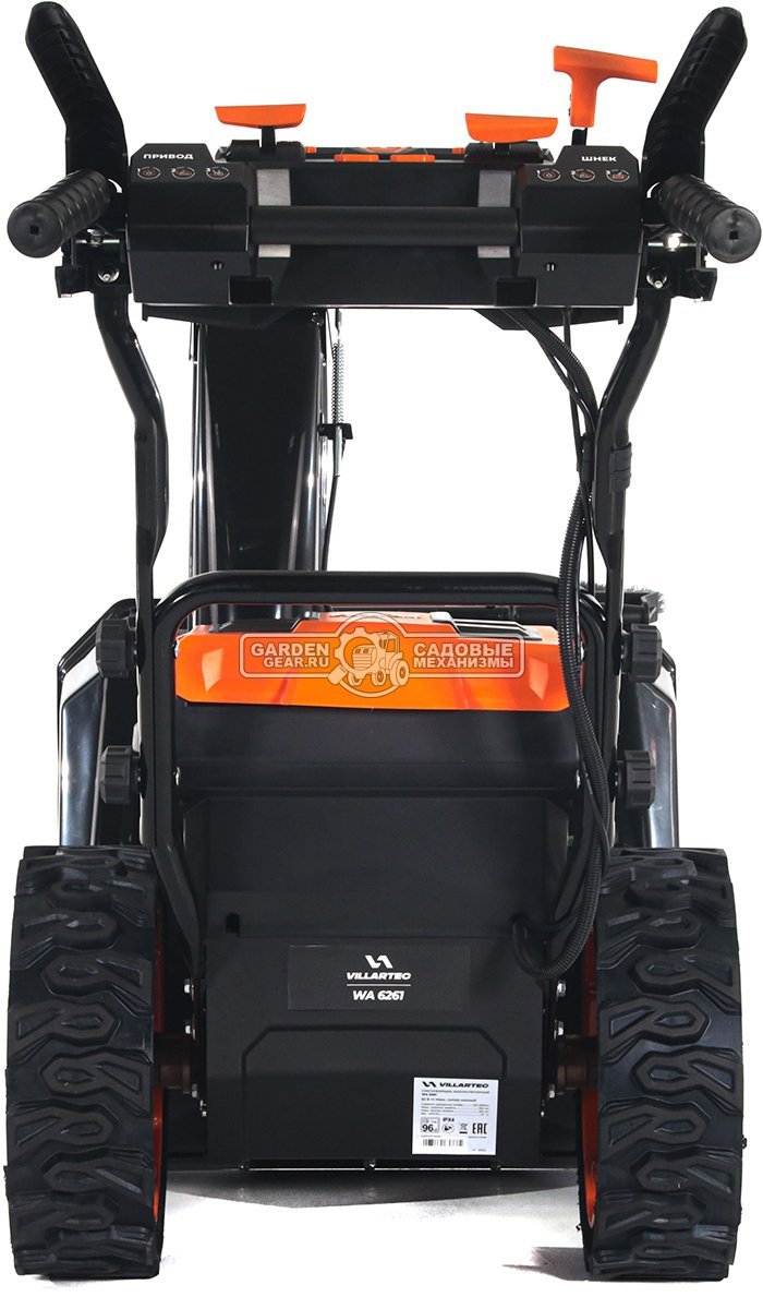 Снегоуборщик аккумуляторный самоходный Villartec WA6261 с 2 АКБ 8.0 А/ч и ЗУ (PRC, BL 62В, 61 см, фара, подогрев рукояток, 62 кг)