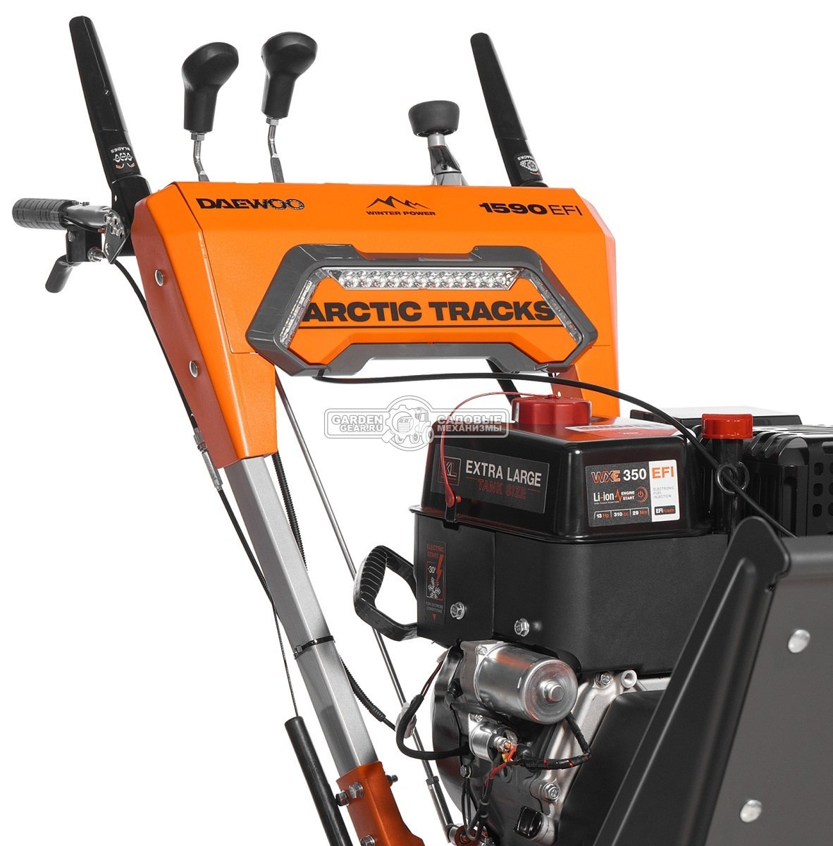 Снегоуборщик Daewoo DAST 1590 (EFI) гусеничный (PRC, 88 см, Daewoo WXE350, 310 куб.см., запуск от аккумулятора, фара, 3-х угольные гусеницы, 142 кг.)