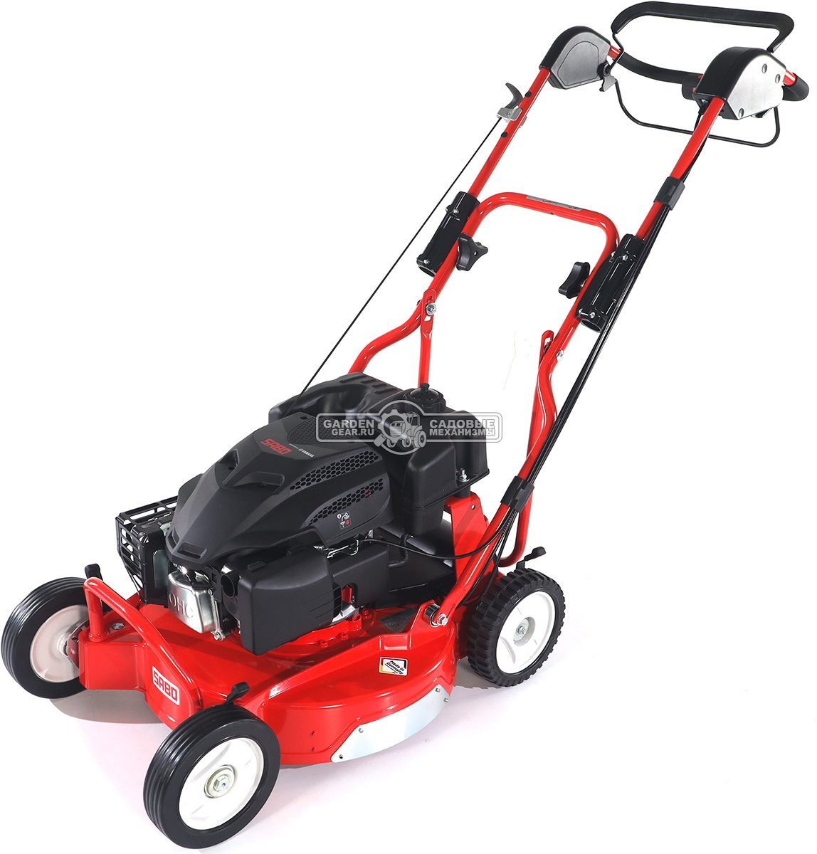 Газонокосилка бензиновая SABO 52-PRO SKA PLUS (GER, 50 см., Yamaha, 190 куб.см., бак - 6 л., алюминий, вариатор, боковой выброс, 51 кг.)