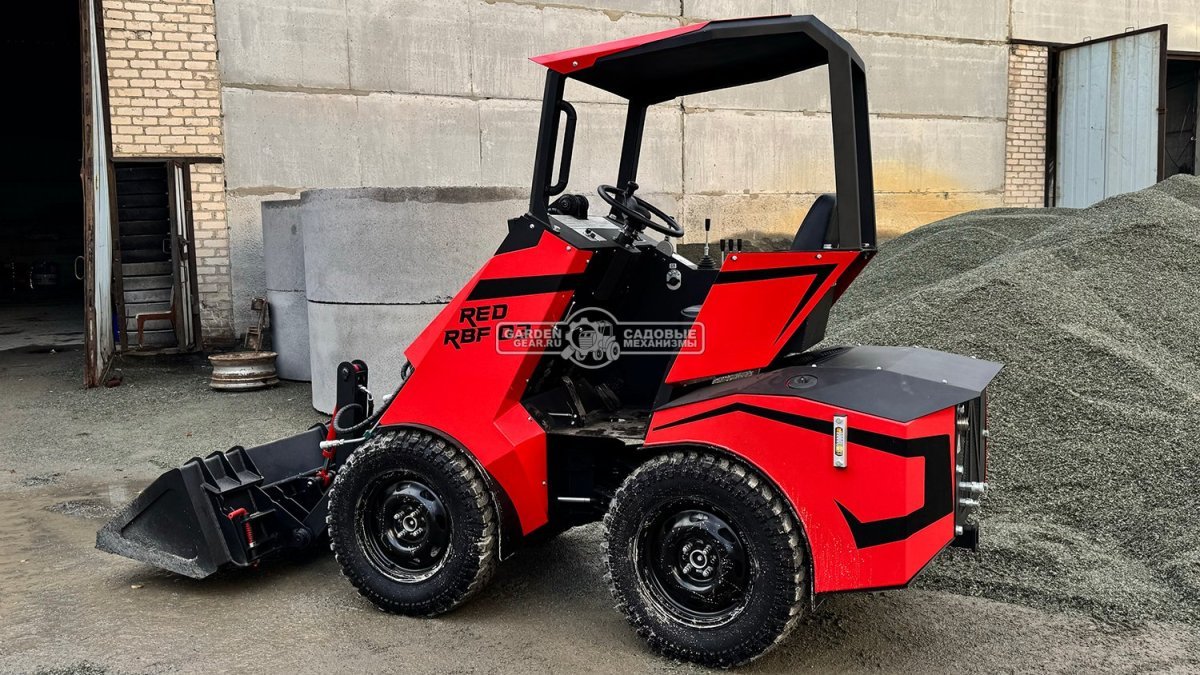 Мини-погрузчик шарнирно сочленённый RED RBF-03 Zongshen GB750EFI 30 л.с., грузоподъемность до 700 кг., ковш 150 л., 1270 кг.