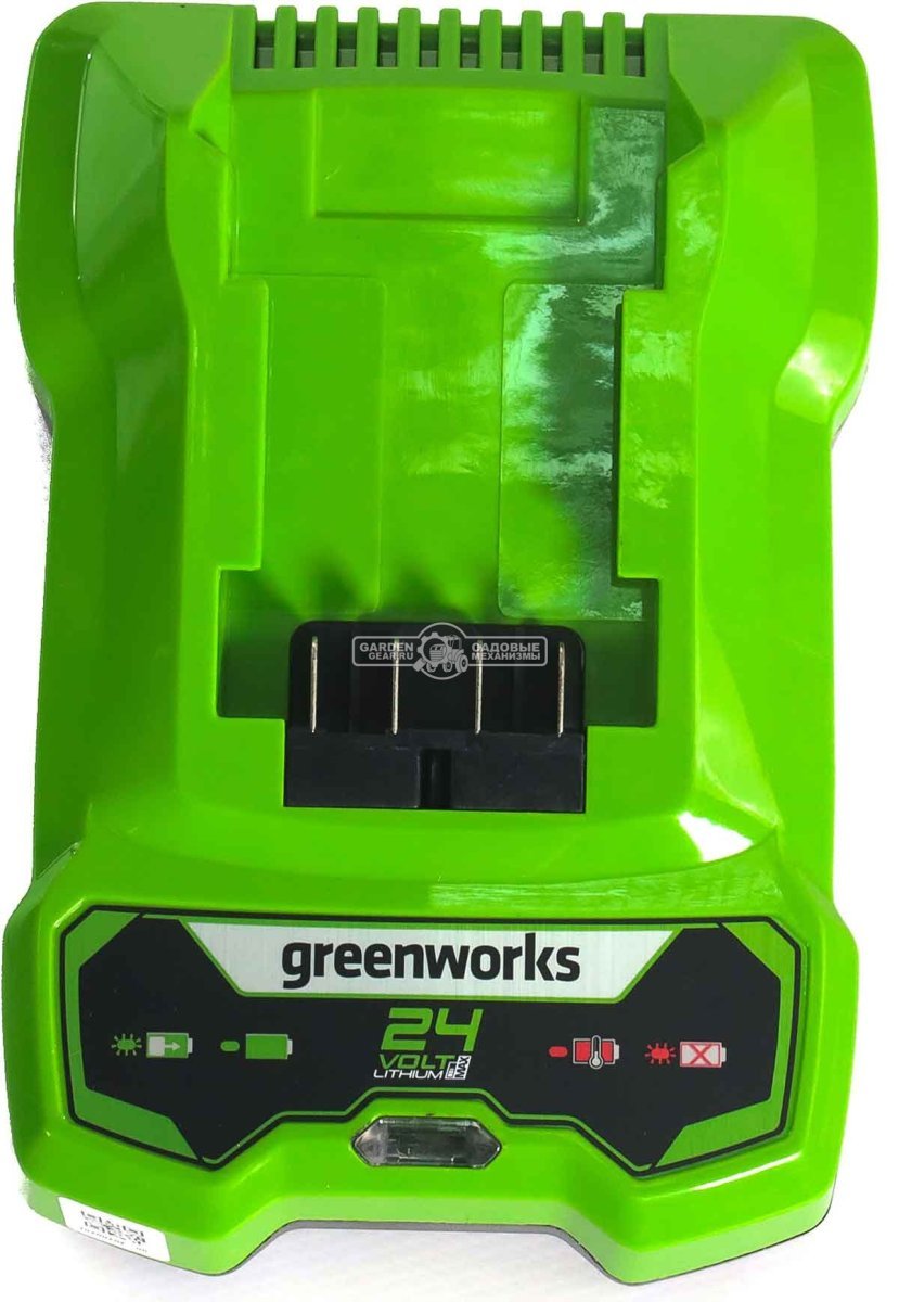 Зарядное устройство GreenWorks G24C4 быстрой зарядки для аккумуляторов 24В (4 А)