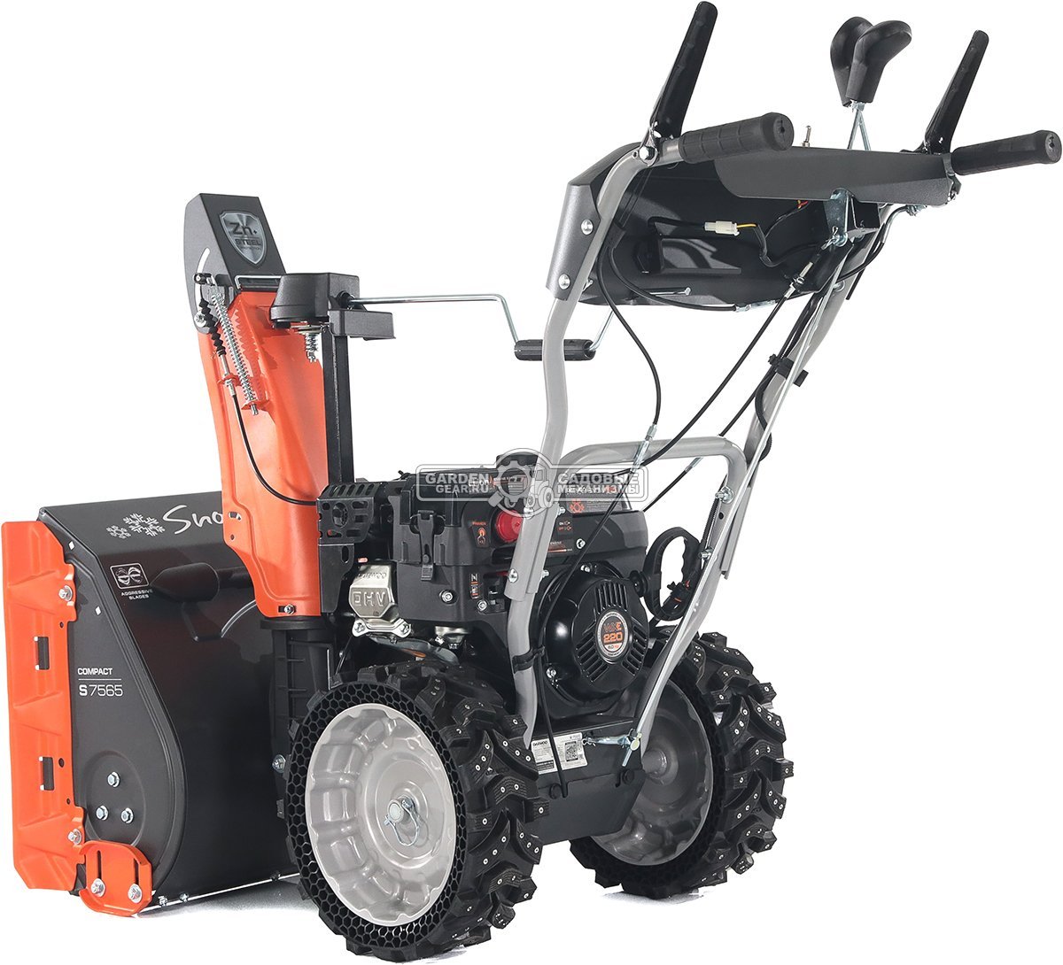 Снегоуборщик Daewoo S 7565 (PRC, 65 см., Daewoo, 220 см3, скорости 6/2, колеса EX-ICE, запуск от аккумулятора 21В, фара, 67 кг.)