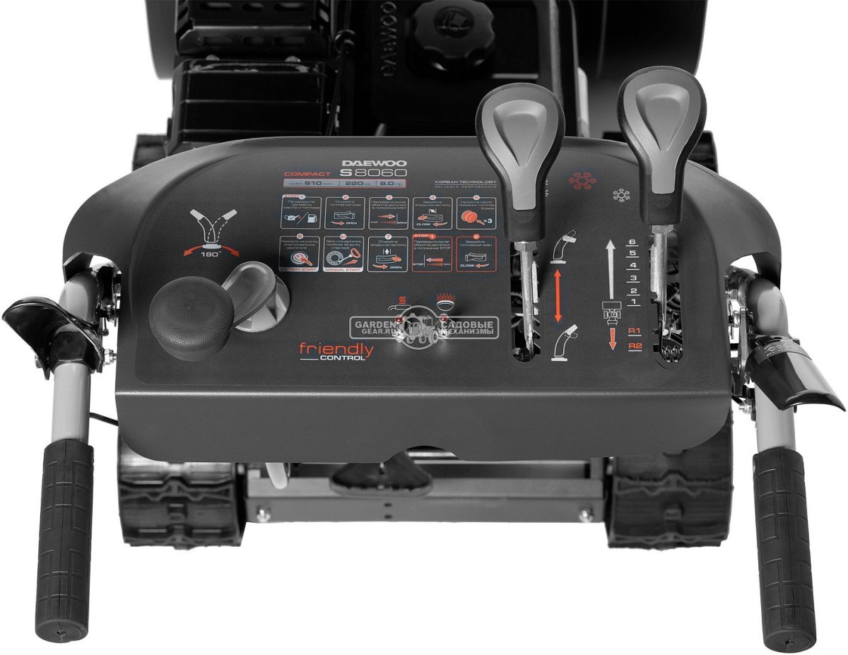 Снегоуборщик Daewoo S 8060 гусеничный (PRC, 61 см., Daewoo, 220 куб.см., эл/стартер 21В, фара, скорости 6/2, подогрев рукояток, 83 кг.)