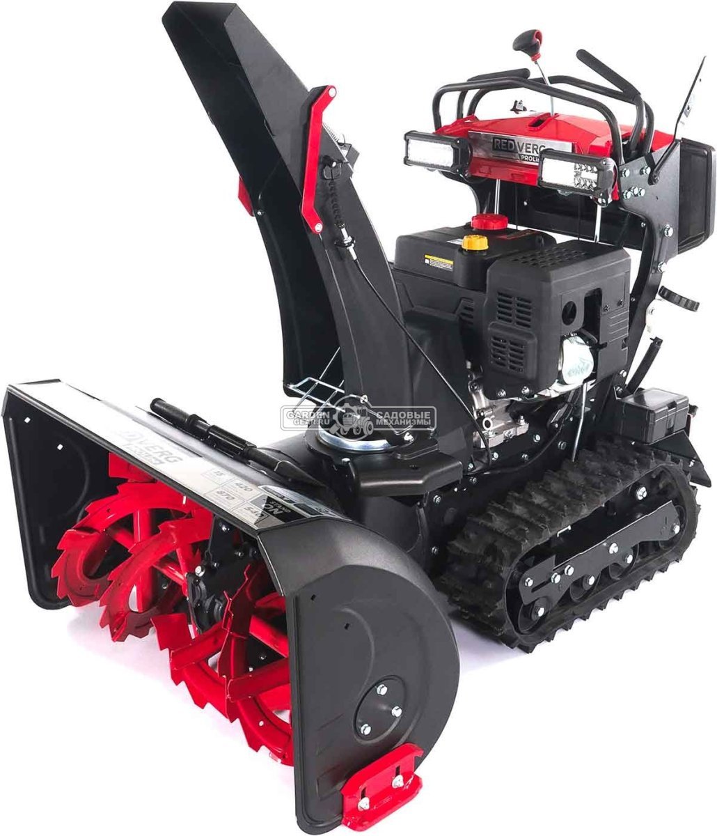 Снегоуборщик RedVerg PROLine RD-SBS87/15TBH с платформой оператора (PRC, 87 см, Loncin, 420 см3, эл/стартер от АКБ 12В, дифференциал, фара, 145 кг)