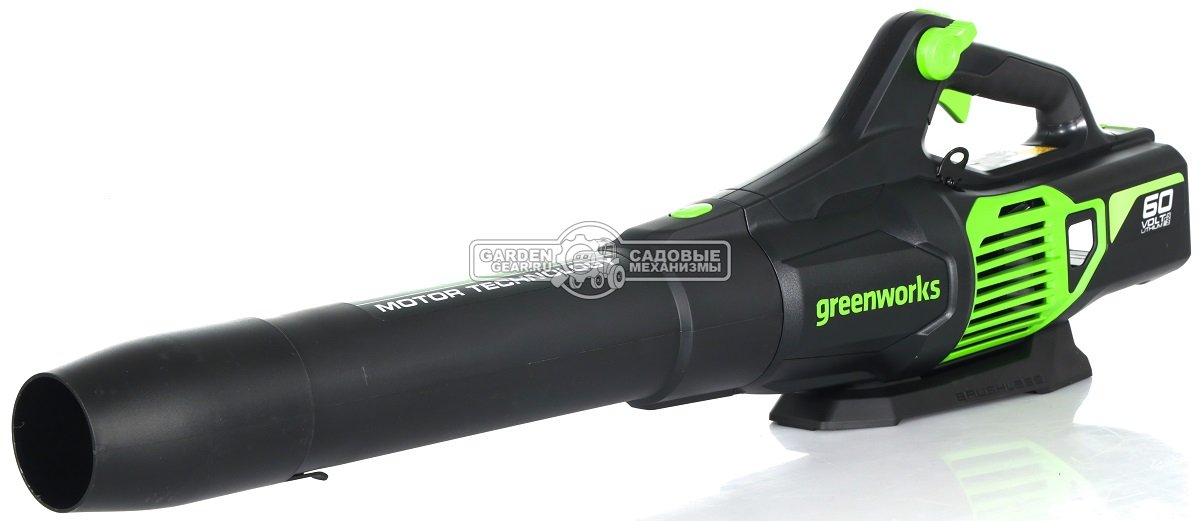 Воздуходувка аккумуляторная GreenWorks GD60AB без АКБ и ЗУ (PRC, BL 60В, 209 км/ч, 2.4 кг)