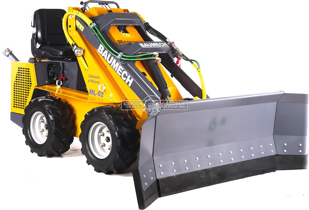 Универсальная машина мини-погрузчик Baumech ML-02 Pro + гидравлический отвал 130 см. и расширители 55 см. с двигателем Zongshen GB750 V-Twin