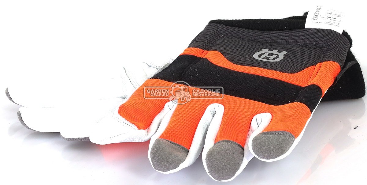 Перчатки Husqvarna Functional с защитой от порезов бензопилой р. XXL 12&quot; (30 см.)