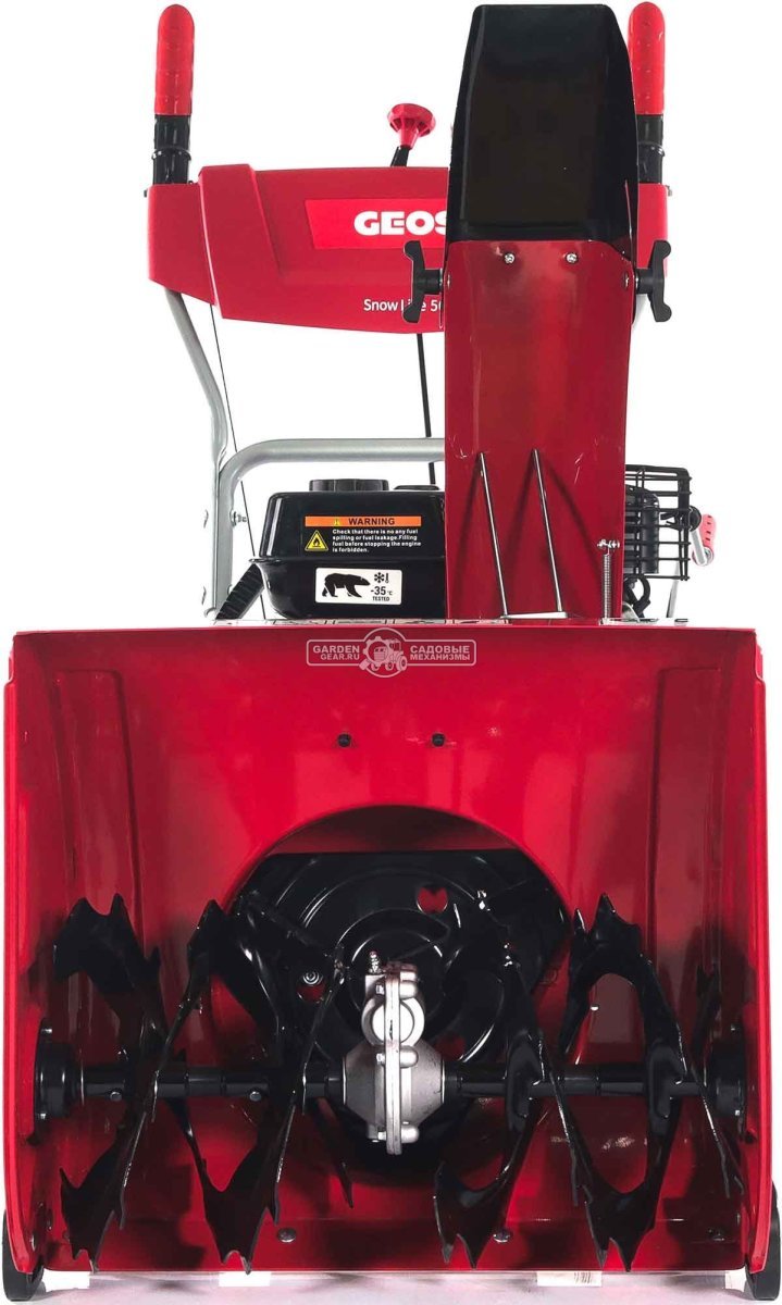 Снегоуборщик Geos Snow Line 560 (PRC, 56 см, Loncin, 163 куб.см., скорости 6/2, 70 кг)