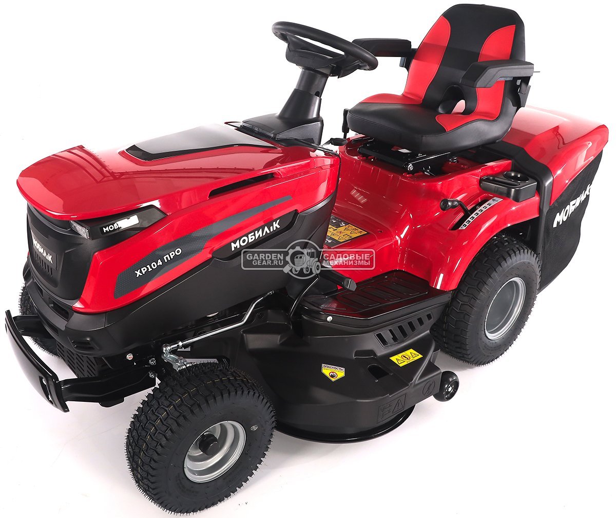 Садовый трактор Мобил К XP104 Про (PRC, Мобил К, 452 куб.см., механика 5+1, травосборник 245 л, мульчирование, ширина кошения 104 см, 193 кг)