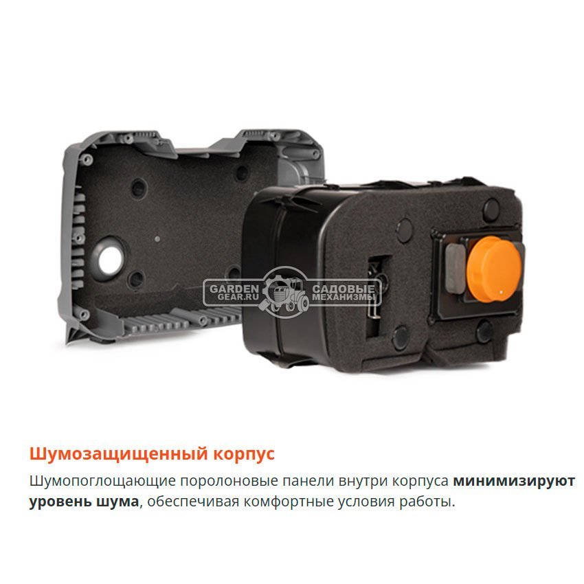 Мойка высокого давления Daewoo DAW 5 Silent (PRC, 1900 Вт, 150 бар, 480 л/час, шланг 6 м, алюмин. помпа, 7.6 кг)