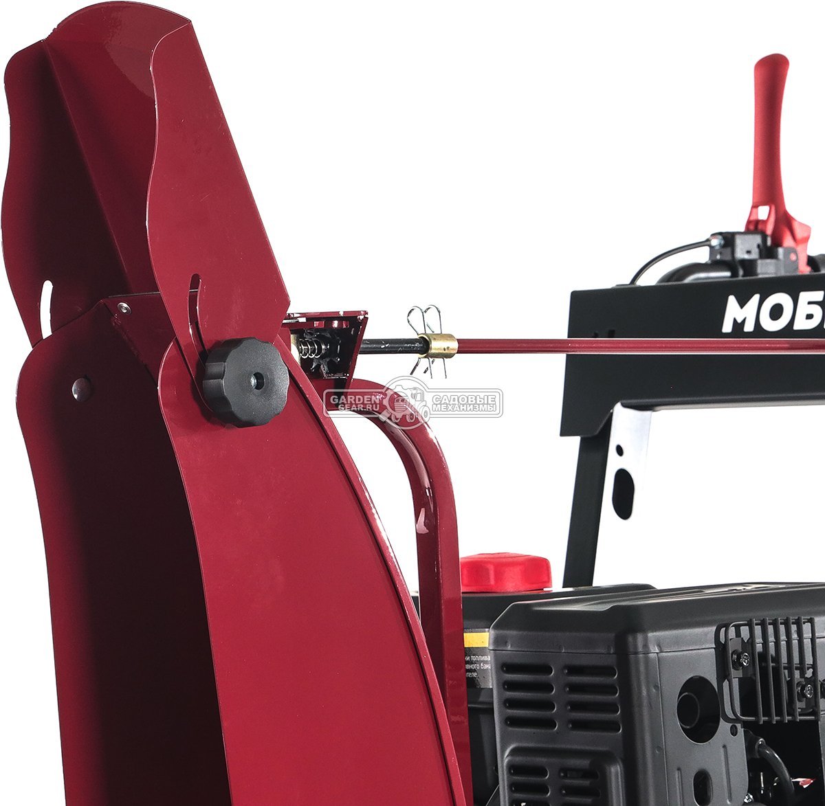 Снегоуборщик Мобил К С65 Б8 Про (RUS, 65 см., Мобил К, 252 куб.см., скорости 5/2, 100 кг)