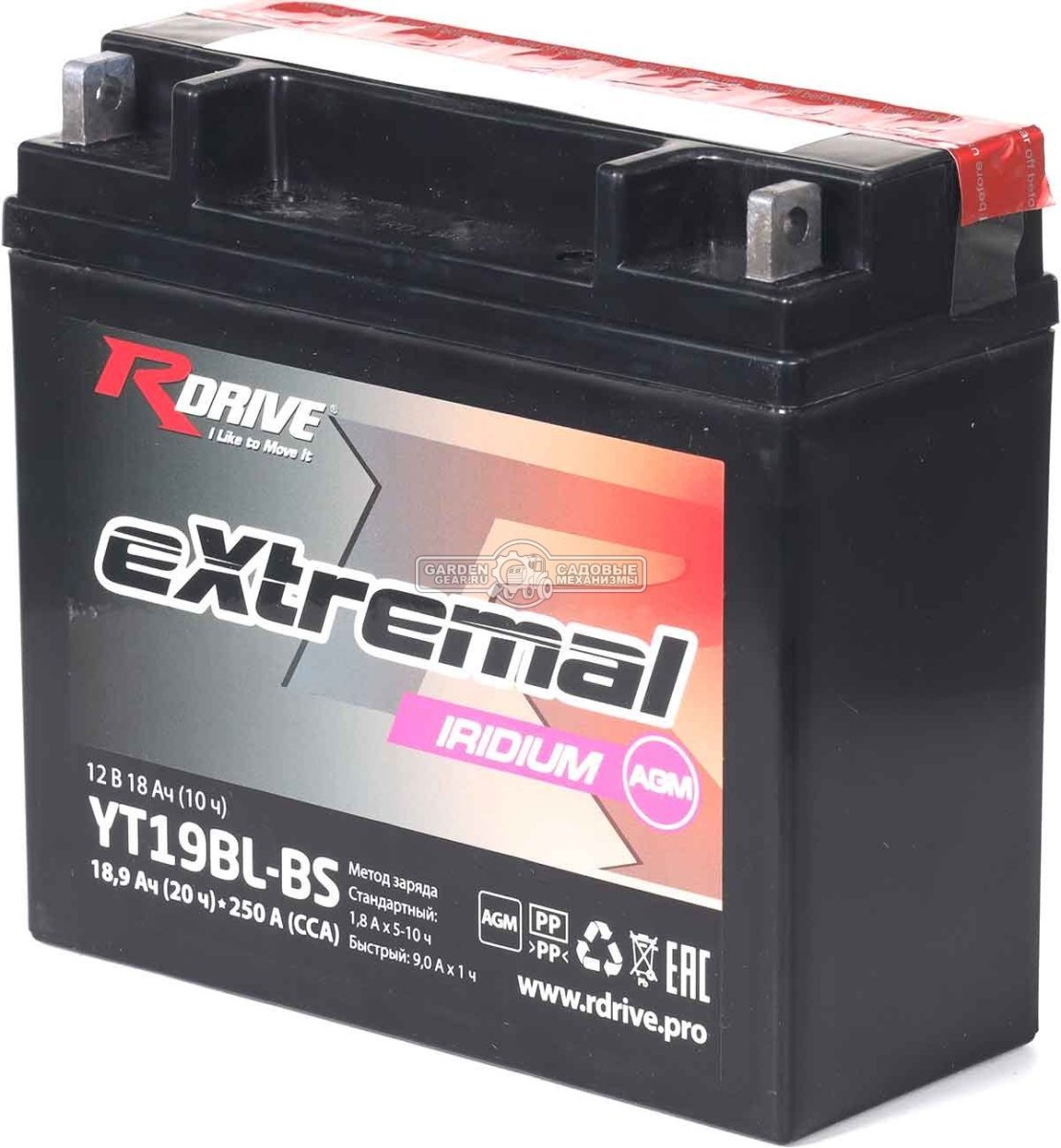 Аккумулятор RDrive Extremal Iridium YT19BL-BS 18,9 Ач, 250 А, обратная полярность, AGM, сухозаряженный (182x77x168 мм)