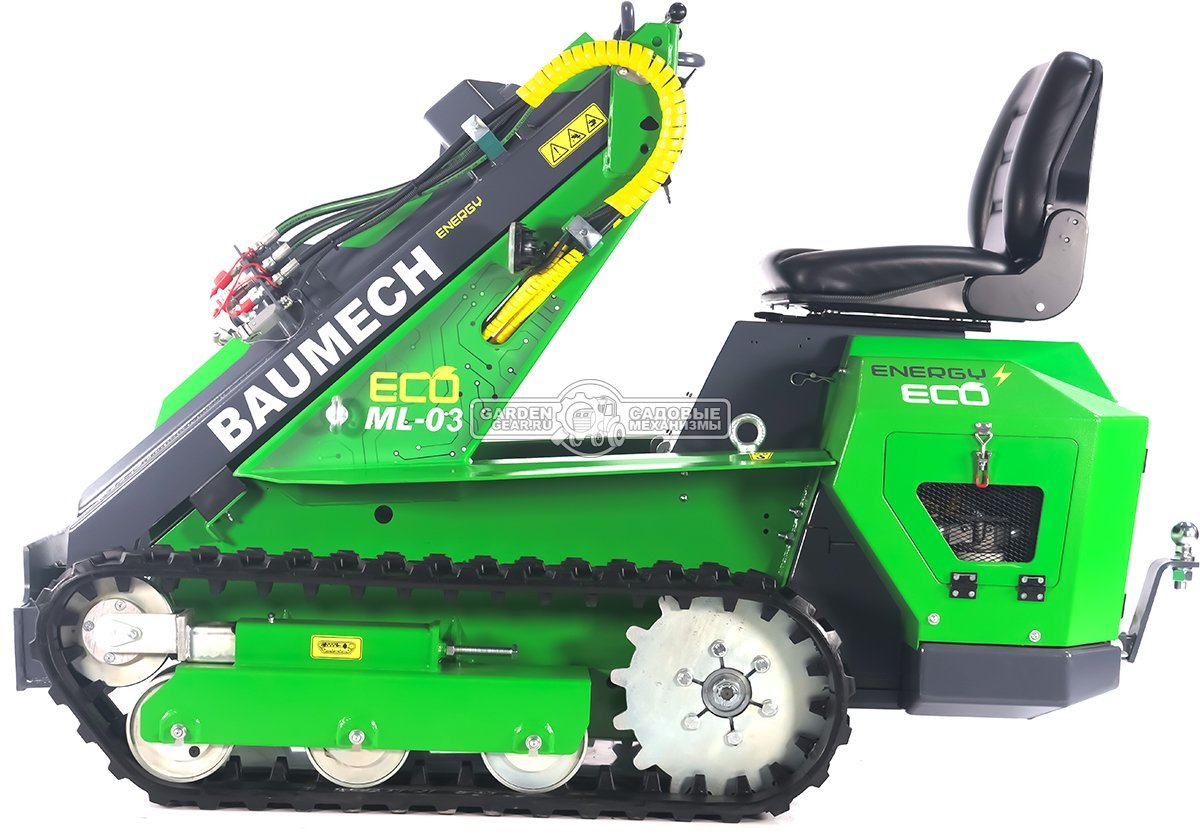 Универсальная машина мини-погрузчик Baumech ML-03 Eco с электродвигателем