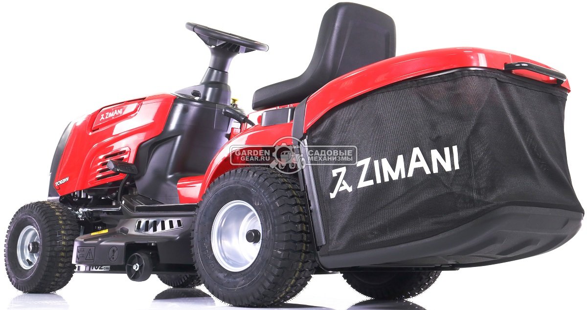 Садовый трактор ZimAni TC102HV (PRC, Loncin LC2P73F, 586 куб.см., гидростатика, травосборник 300 л., ширина кошения 102 см., 196,5 кг.)