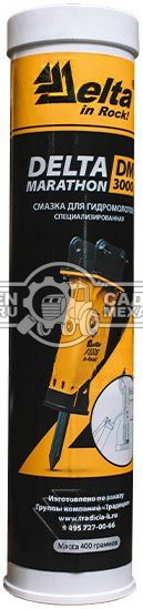 Многоцелевая смазка с дисульфидом молибдена Delta Marathon DM3000 (картридж 400 грамм)