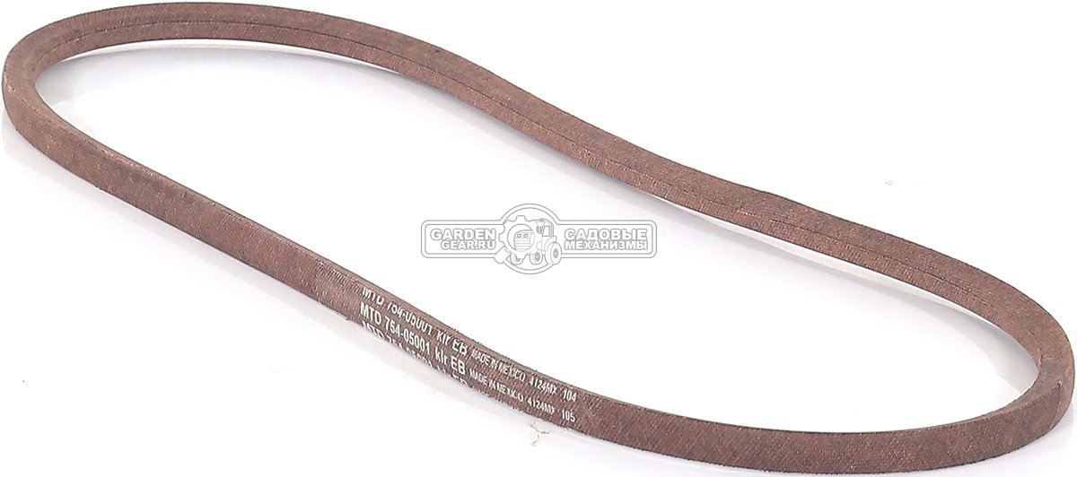 Ремень MTD для минирайдеров LR1 NR76 / LR2 NR76 / 60 RDE / 60 RDHE / 60 SDE / 76 RDE / 76 SDE привода деки 24" / 30" / 60,9 см. / 76 см.