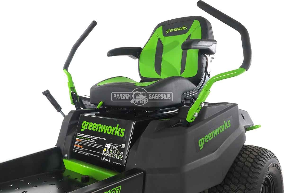 Садовый райдер GreenWorks GC82ZT107 аккумуляторный без АКБ и ЗУ с нулевым радиусом разворота (PRC, BL 82В, 107 см, 6 слотов для АКБ, LED-фара, 216 кг)