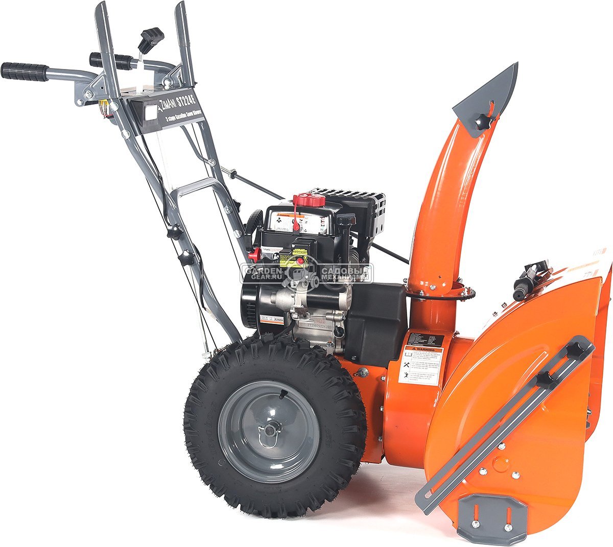 Снегоуборщик ZimAni ST224E Quattro Auger (PRC, 61 см, LCT Snow Storm 208 см3, эл/стартер 220В, LED фара, скорости 6/2, 76 кг)