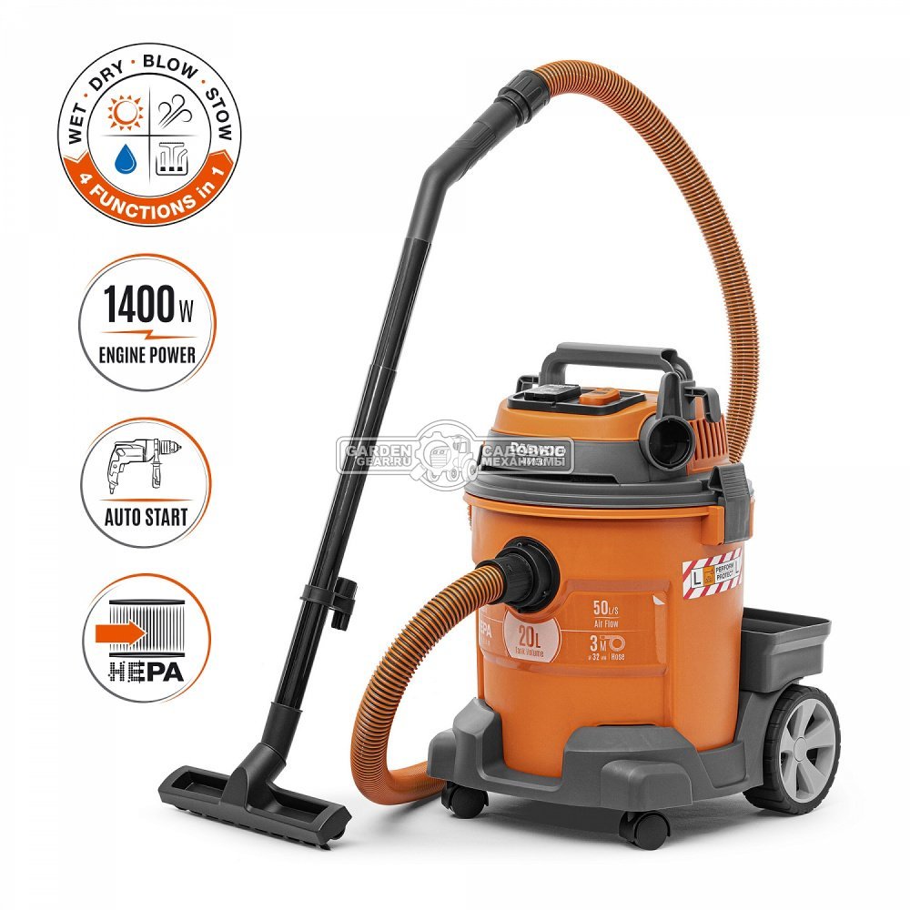 Пылесос Daewoo DAVC 2014S для сухой и влажной уборки (PRC, 1,4 кВт, 3000 л/мин, 230 мбар, контейнер 20 л., шланг 3 м., розетка 220В, 7,1 кг.)