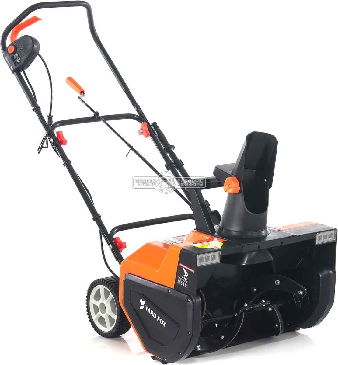 Снегоуборщик электрический Yard Fox 5633Е (PRC, 56 см, 2500 Вт, фара, 15.7 кг)