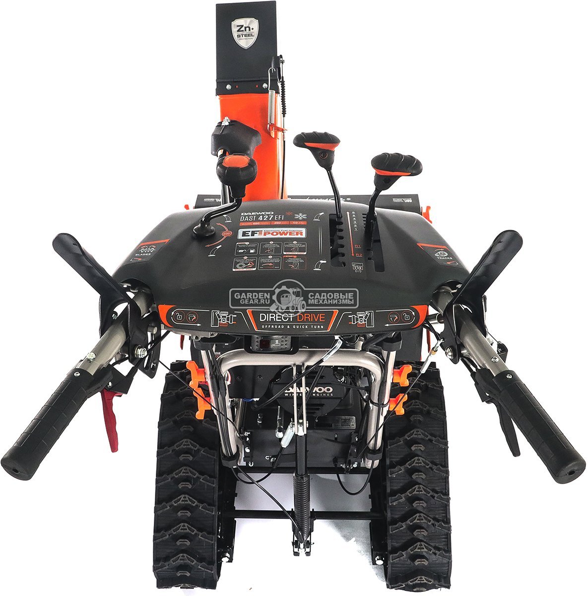 Снегоуборщик Daewoo DAST 427 (EFI) гусеничный (PRC, 68 см, Daewoo WXE 300 EFI, 260 см3, запуск от аккумулятора, фара, гусеницы Arctic track, 120 кг.)