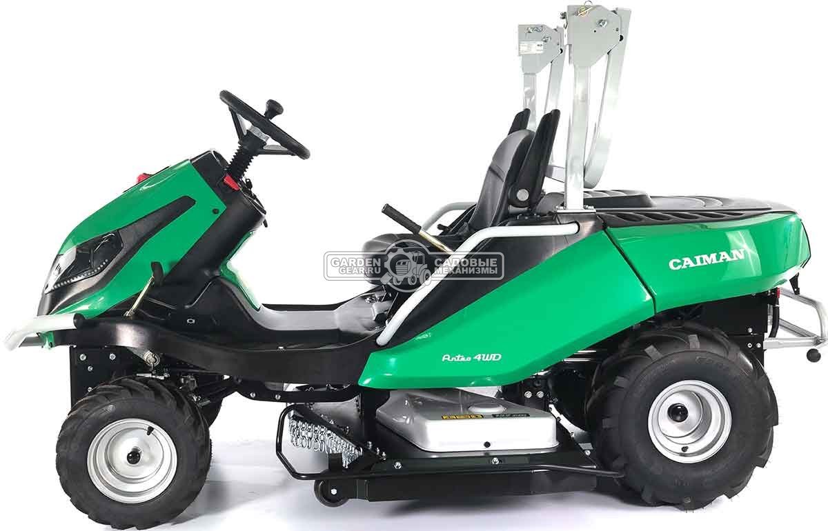 Садовый трактор для высокой травы и работы на склонах Caiman Anteo 4WD 137D2K (CZE, Kawasaki FS730 V-Twin, 726 куб.см., 132 см, дифференциал, 427 кг.)