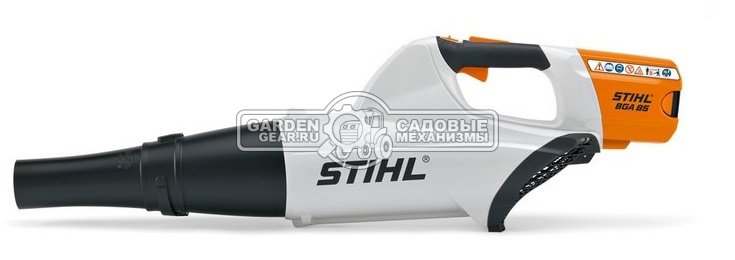 Воздуходувка аккумуляторная Stihl BGA 85 SET c АКБ AP 300 и ЗУ AL 300 (AUT, 36В Pro, макс. расход воздуха 665 м3/ч, скорость 56 м/с., 5,0 кг.)