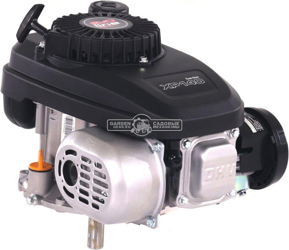 Бензиновый двигатель EVOline XP 140 A (3,5 л.с., 141 куб.см., D=22,2 мм, L=80 мм, алюминиевый маховик, динамический тормоз, 7,8 кг.)