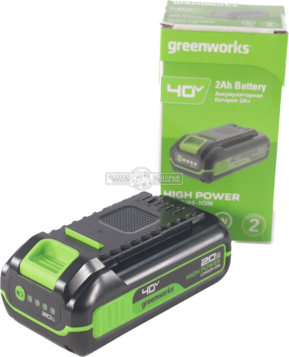 Аккумулятор GreenWorks High Power G40HP2 (PRC, Li-ion, 40V, 2 А/ч)