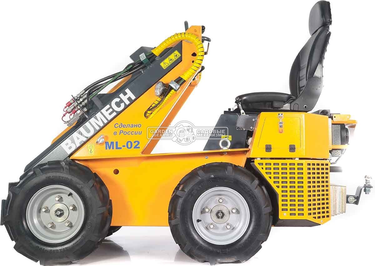 Универсальная машина мини-погрузчик Baumech ML-02 Pro + гидравлический отвал 120 см. с двигателем Zongshen GB750 EFI V-Twin инжектор