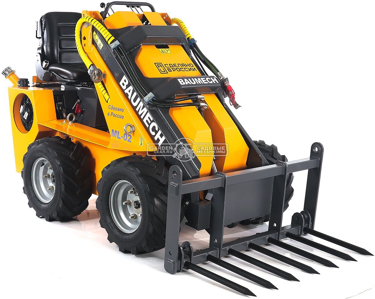 Вилы без гидрозахвата Baumech ширина 110 см., 48 кг.