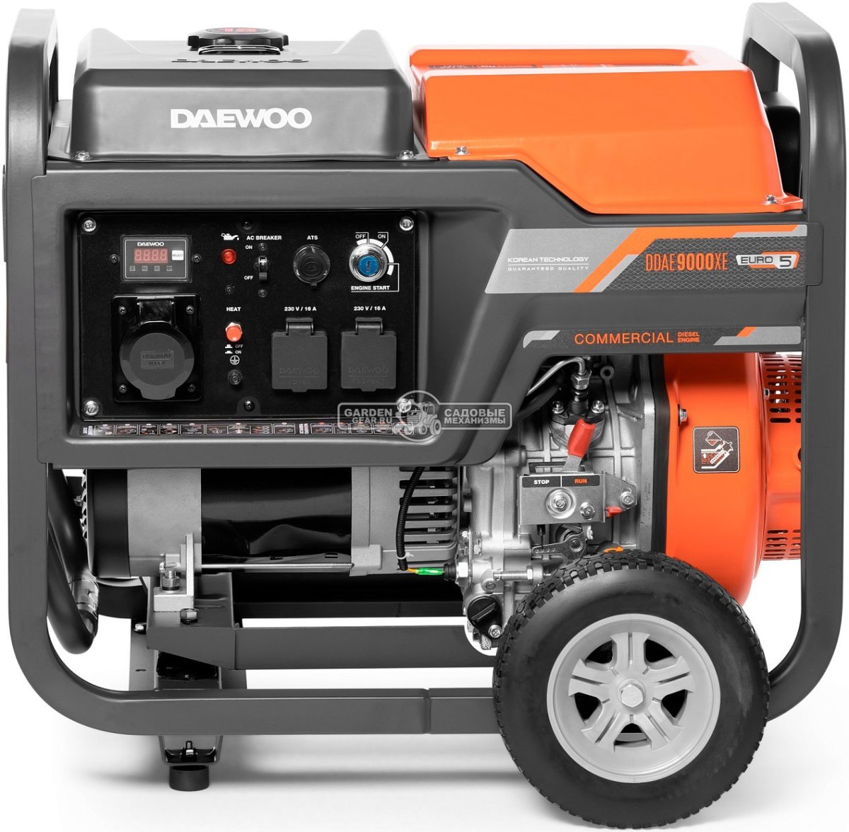 Дизельный генератор Daewoo DDAE 9000XE 2024 (PRC, 531 см3, 14 л.с., 7.2/8.0 кВт, электростарт, колеса, ATS, 18 л, 117 кг)