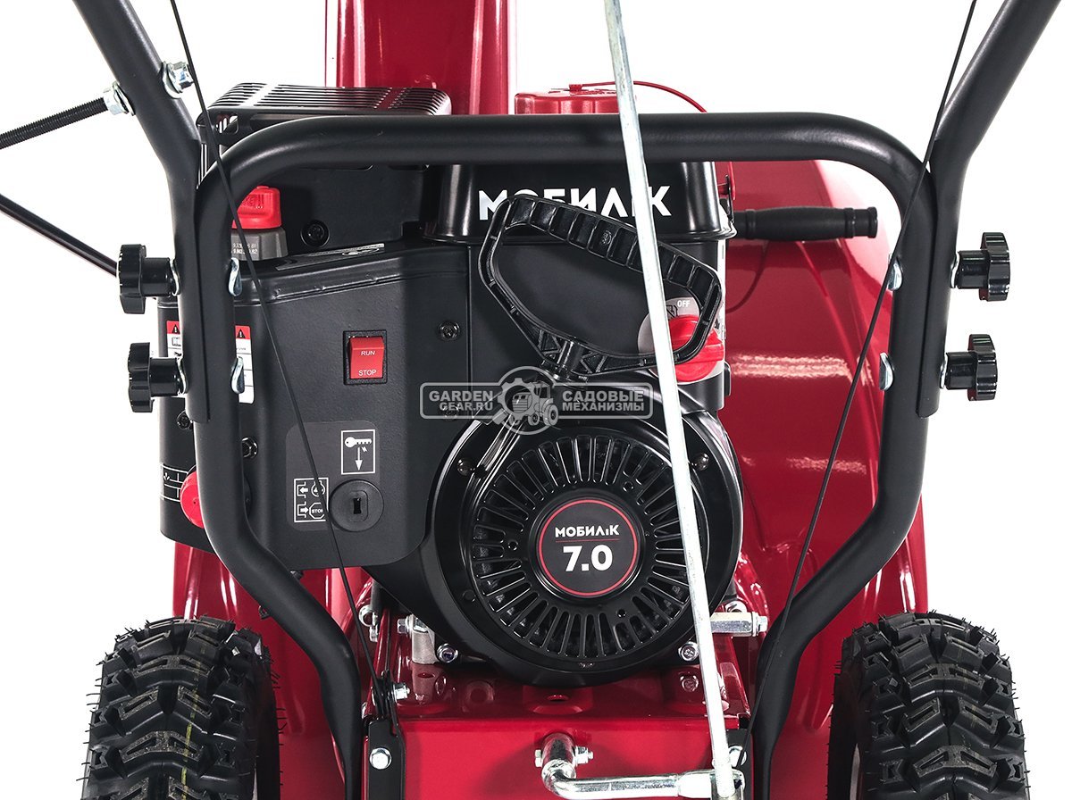 Снегоуборщик Мобил К С55 Комфорт (RUS, 56 см, Мобил К, 208 куб.см., скорости 6/2, 74 кг)