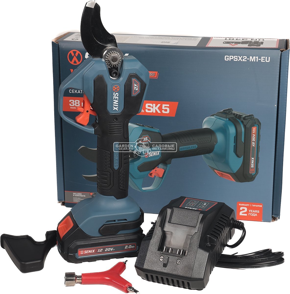 Аккумуляторный секатор Senix GPSX2-M1-EU с АКБ 2 А/ч и ЗУ (PRC, BL 20В, ветки до 38 мм, 1.05 кг)