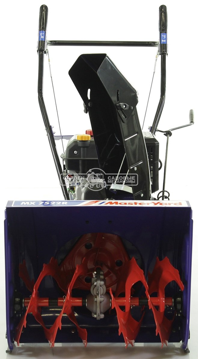 Снегоуборщик MasterYard MX 7522R (PRC, 56 см, MasterYard, 179 см3, скорости 5/2, 78 кг)
