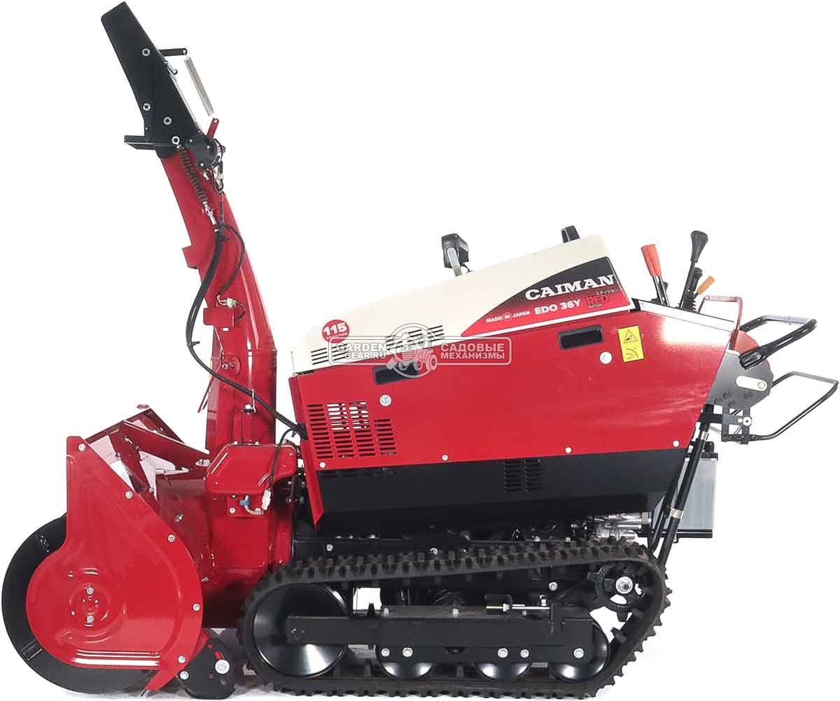 Снегоуборщик Caiman Edo 36Y гусеничный (JPN, 90 см, Yamaha EH65, 653 см3, аккумулятор 12В, гидростатическая трансмиссия, LED фара, 411 кг.)