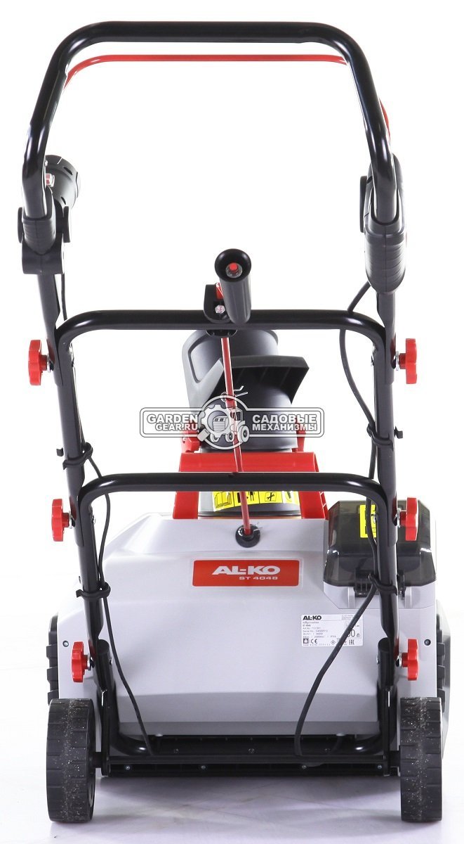 Снегоуборщик аккумуляторный Al-ko SnowLine ST 4048 Energy Flex с АКБ 4 А/ч и ЗУ (PRC, 48 см, 40В, 13.5 кг)